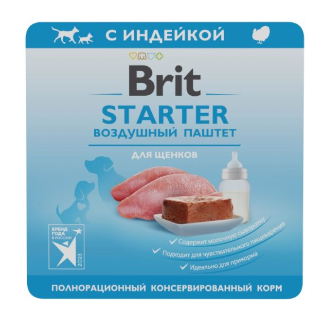 Brit Premium (Брит Премиум) Starter Воздушный паштет, Индейка, для щенков мелких пород, 100 г