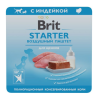 Brit Premium (Брит Премиум) Starter Воздушный паштет, Индейка, для щенков мелких пород, 100 г
