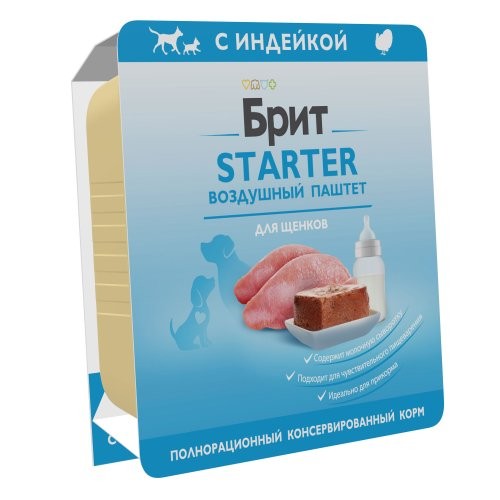 Brit Premium (Брит Премиум) Starter Воздушный паштет, Индейка, для щенков мелких пород, 100 г