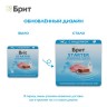 Brit Premium (Брит Премиум) Starter Воздушный паштет, Индейка, для щенков мелких пород, 100 г