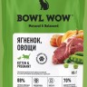 Bowl wow Пауч для котят и беременных кошек с ягненком и овощами в соусе 85 г