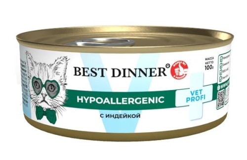 Best Dinner Vet Profi Hypoallergenic Влажный корм для котят и взрослых кошек при пищевой аллергии или непереносимости, с индейкой, 100 г
