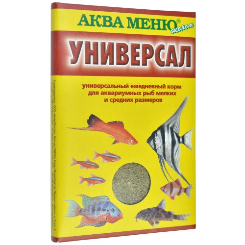 Аква Меню Универсал ежедневный универсальный корм для мелких и средних аквариумных рыб, 30 г
