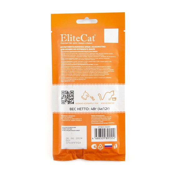 EliteCat Мультивитаминное крем-лакомство для кошек из куриного филе, 4х12 г