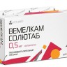 Вемелкам Солютаб 0,5 мг, 10 табл Nita-farm (замена Петкам)
