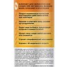 Зоошампунь инсектицидный для собак и кошек Луговой, 400 мл АВЗ
