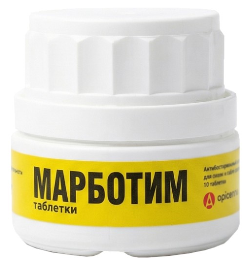 Марботим таблетки 20 мг, антибактериальный препарат для кошек и собак средних пород, 10 шт (аналог Марфлоксина)