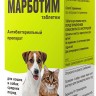 Марботим таблетки 20 мг, антибактериальный препарат для кошек и собак средних пород, 10 шт (аналог Марфлоксина)