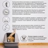 EliteCat  "Fresh" Наполнитель комкующийся с ароматом свежести, 6 л/5,1 кг