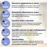 EliteCat  "Fresh" Наполнитель комкующийся с ароматом свежести, 6 л/5,1 кг