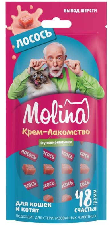 Molina функциональное крем-лакомство с лососем для кошек, вывод комков шерсти из желудка, 48 г
