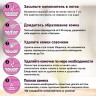 EliteCat "Baby Powder" Наполнитель комкующийся с ароматом детской пудры, 6 л/5,1 кг