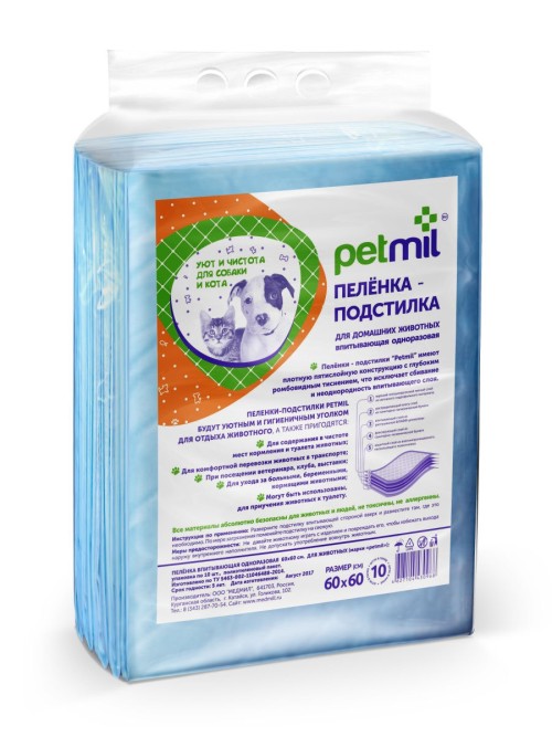 Petmil Пеленка-подстилка 60*60 10 шт