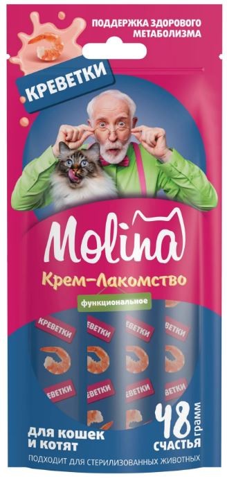 Molina функциональное крем-лакомство с креветками для кошек для поддержки здорового метаболизма, 48 г