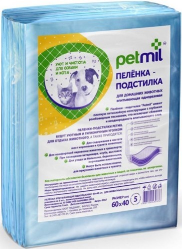 Пеленка-подстилка для животных 60*40 см, 5 шт Petmil