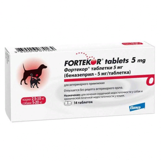 Fortekor (Фортекор) 5 мг препарат для лечения сердечных заболеваний у собак и кошек весом от 5 до 20 кг 14 табл НЕТ ПОСТАВОК (аналог ФОРТЕВЕТ)