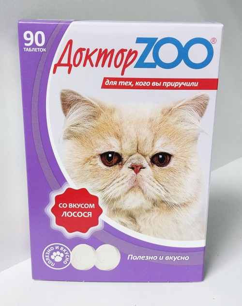 Доктор Zoo Лакомство витаминное для кошек со вкусом лосося 90 табл
