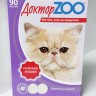 Доктор Zoo Лакомство витаминное для кошек со вкусом лосося 90 табл
