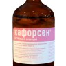 Кафорсен для животных, р-р для инъекций, 100 мл Хелвет