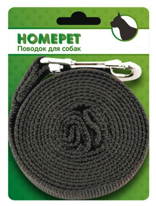 Homepet Поводок брезентовый 7 м
