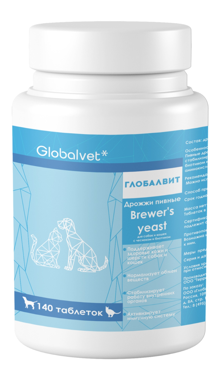 Дрожжи пивные Глобалвит Brewer's yeast для собак и кошек с чесноком и биотином 140 таб. GlobalVet 