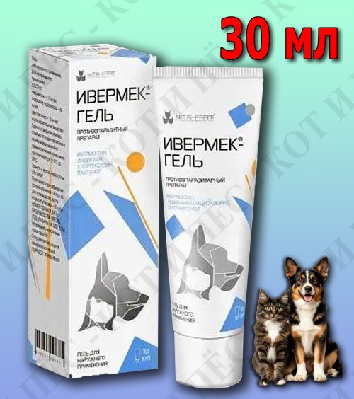 Ивермек гель акарицидное средство для животных, 30 мл Nita-farm