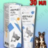 Ивермек гель акарицидное средство для животных, 30 мл Nita-farm