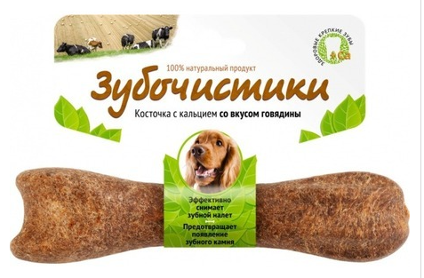 Лакомства для собак средних пород Зубочистики с говядиной 95 г