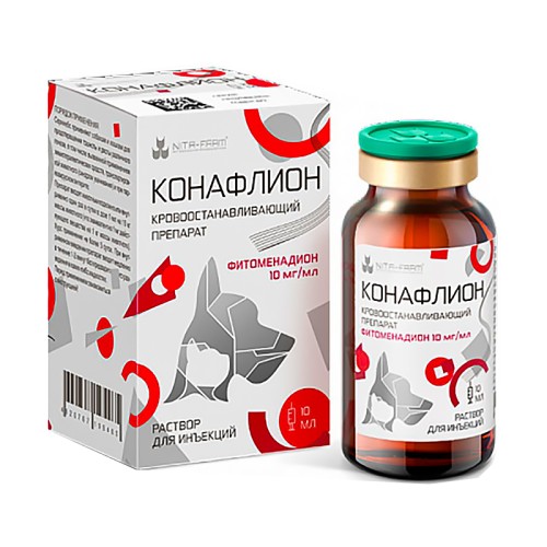 Конафлион р-р для инъекций 10 мл, Nita-farm (Витамин К1)