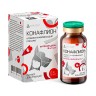 Конафлион р-р для инъекций 10 мл, Nita-farm (Витамин К1)