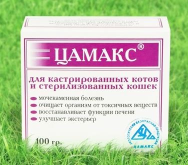 Цамакс для профилактики МКБ у кастрированных котов и стерилизованных кошек, 100 г