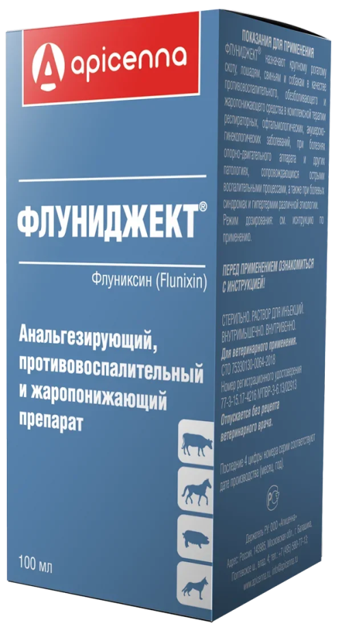 Флуниджект р-р для инъекций, для животных, 100 мл Apicenna 