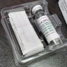 Бонхакан р-р для инъекций для кошек, собак и лошадей, 5 мл Росветфарм
