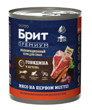 Brit Premium (Брит Премиум) by Nature Консервы для взрослых собак всех пород с говядиной и печенью, 850 г