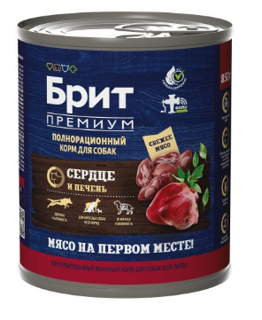 Brit Premium (Брит Премиум) by Nature Консервы для взрослых собак всех пород с сердцем и печенью, 850 г