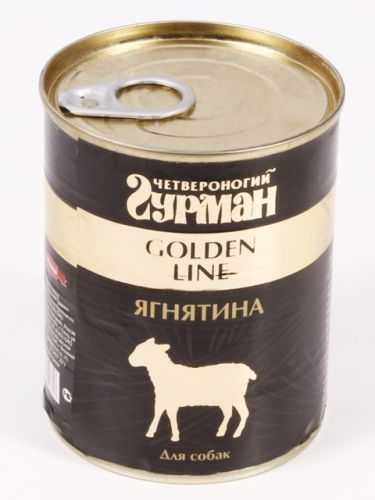 Гурман (Gold Line) - Ягнятина в Желе 340 г