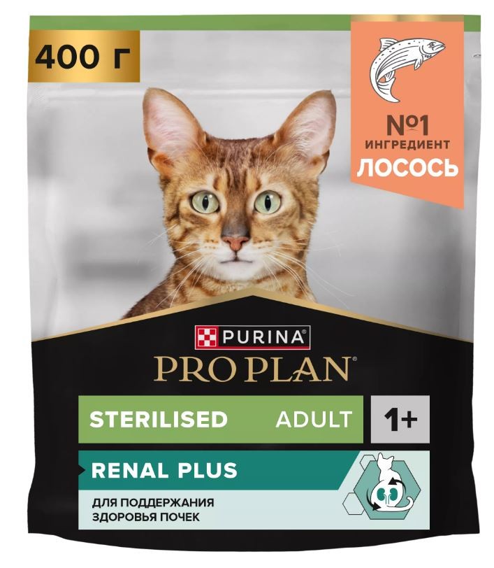 Pro Plan (ПроПлан) Sterilised Salmon - Сухой корм для кастрированных котов и стерилизованных кошек с Лососем 400 г