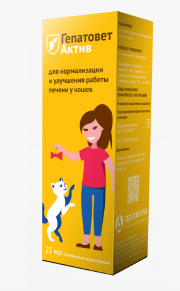 Гепатовет Актив суспензия для кошек, 25 мл, Apicenna 