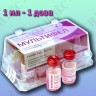 Мультифел вакцина для кошек (1 доза - 1 фл. 1 мл)
