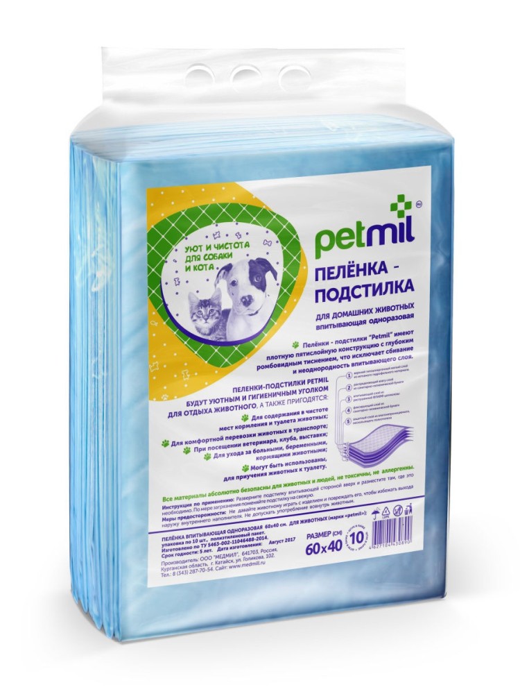 Пеленка-подстилка для животных 60*40 см, 30 шт Petmil 