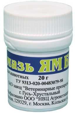 Ям Бк мазь для животных 20 г