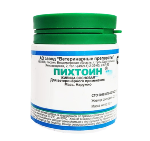 Пихтоин для животных мазь 40 г