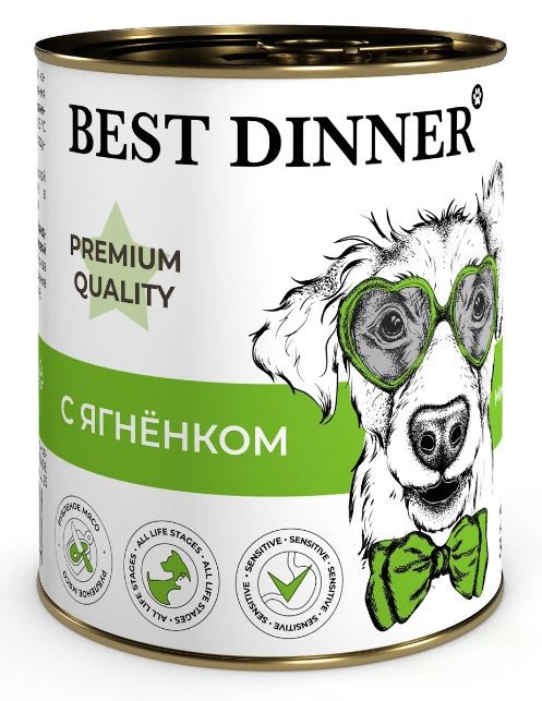 Best Dinner Меню №1 С Ягненком Влажный корм для собак и щенков, 340 г