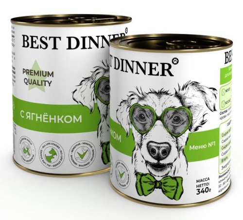 Best Dinner Меню №1 С Ягненком Влажный корм для собак и щенков, 340 г