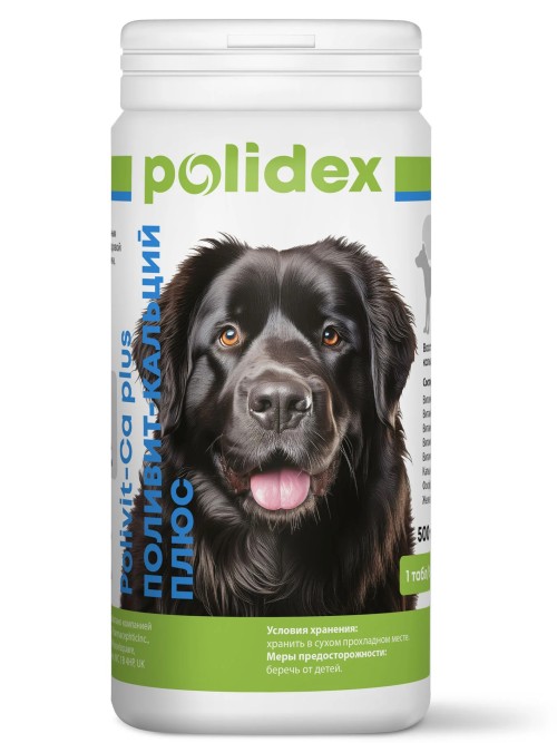 Polidex Polivit-Ca plus (Полидекс Поливит-Кальций плюс) Витамины для собак 500 табл