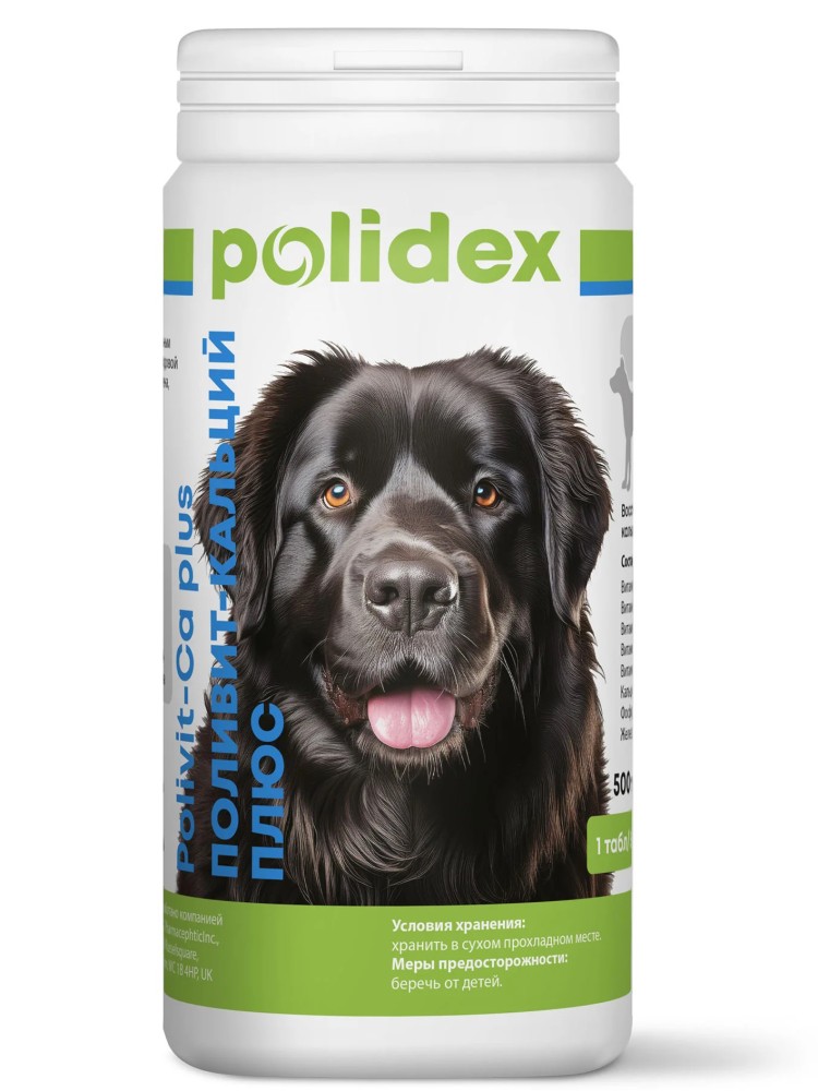 Polidex Polivit-Ca plus (Полидекс Поливит-Кальций плюс) Витамины для собак 500 табл
