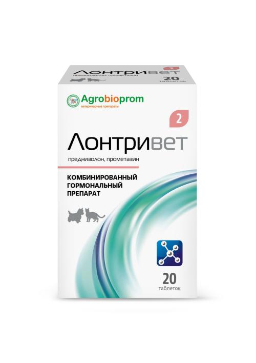 Лонтривет 2 мг для собак и кошек 20 табл от аллергии Пчелодар  (альтернатива апоквела) )