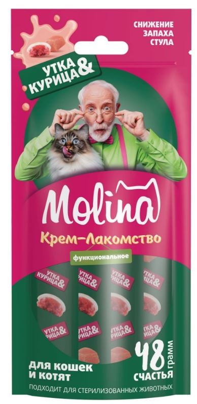 Molina функциональное крем-лакомство с уткой и курицей для котят и взрослых кошек для снижения неприятного запаха фекалий, 48 г