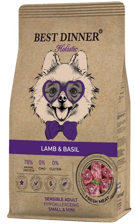 Best Dinner Holistic Adult Sensible Hypoallergenic Small &amp; Mini Lamb &amp; Basil сухой корм для собак мелких пород, склонных к аллергии и проблемам с пищеварением, с ягненком и базиликом, 1,5 кг