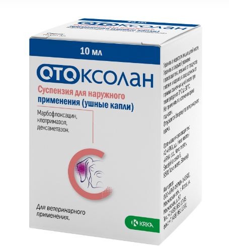 Отоксолан капли для лечения бактериальных и грибковых отитов у собак, 10 мл KRKA 